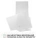 Витяжка Perfelli VICCO 6HSR BIANCO фото 3