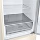 Холодильник Lg GA-B459CEWM фото 10