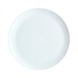 Тарелка обеденная Luminarc PAMPILLE WHITE 25 см фото 1