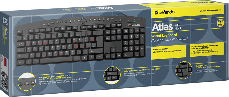 Клавіатура дротова Defender Atlas HB-450 USB (45450)