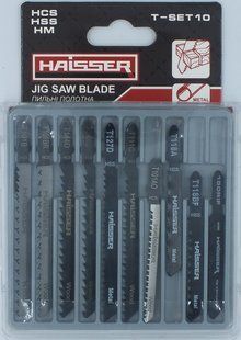 Набор пильных полотен Haisser T-SET10, 10шт (24429)