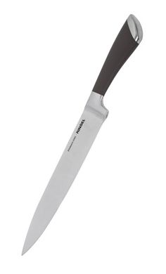Нож Ringel Exzellent поварской 20 см в блистере (RG-11000-4)