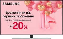 Телевизор Samsung QE75Q77TAUXUA
