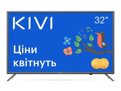 Телевізор Kivi 32H710KB