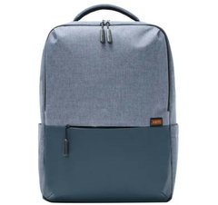 Рюкзак Mi Business Commute Backpack Light Blue