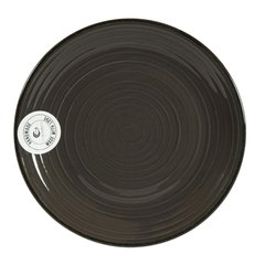 Тарелка обеденная Cesiro Spiral графит, 26 см