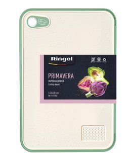 Дошка обробна RINGEL PrimaVERA 26*20*0.7 см (RG- 5117/62)
