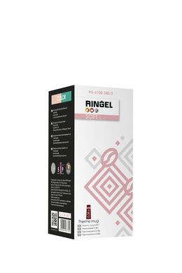 Т/Кружка Ringel Soft 380 мл (бірюза) (RG-6108-380/2)