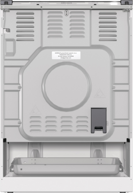 Плита газова GORENJE GG6A10WH (FG6A3A-HPD7B)