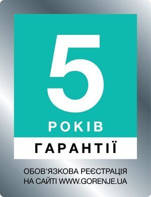 Плита газова Gorenje G 5111 XF (FG513A-FPG8B)