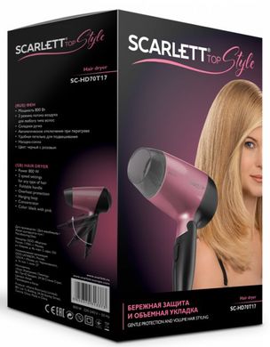 Фен для волосся Scarlettt SC-HD70T17