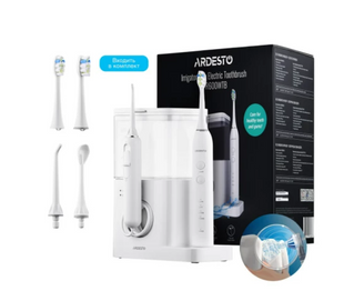 Ирригатор Ardesto OI-R600WTB