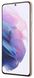 Смартфон Samsung Galaxy S21 Plus 8/128GB Phantom Violet фото 3