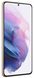 Смартфон Samsung Galaxy S21 Plus 8/128GB Phantom Violet фото 2