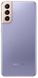 Смартфон Samsung Galaxy S21 Plus 8/128GB Phantom Violet фото 6