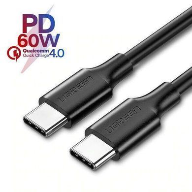кабель Ugreen US286 Type-C - Type-C 3A Cable 2м (черный)