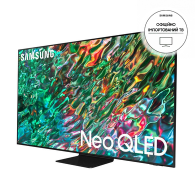 Телевизор Samsung QE85QN90BAUXUA