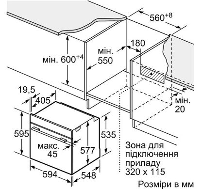 Духовой шкаф Siemens HM778GMB1