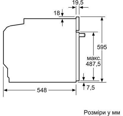 Духовой шкаф Siemens HM778GMB1