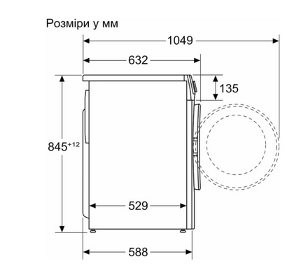 Стиральная машина BOSCH Serie 2 WGE03200BY