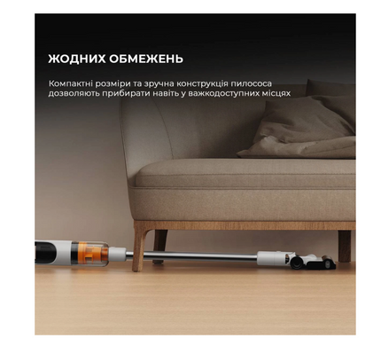 Пылесос DEERMA T10W DEM-T10W