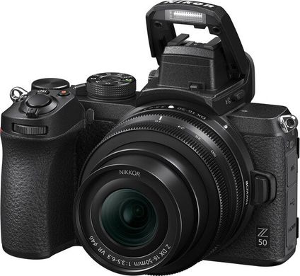 Цифровая системная фотокамера Nikon Z 50 + 16-50 VR + FTZ Adapter Kit