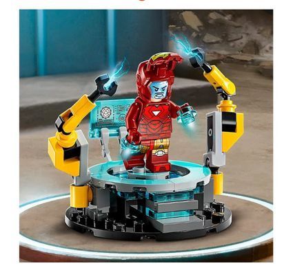 Конструктор LEGO Super Heroes Лаборатория Железного Человека: зал доспехов