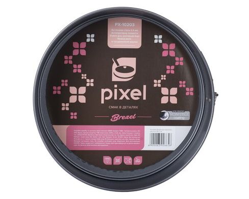 Форма Pixel BREZEL форма разъемная круглая 26x7cm (PX-10203)