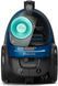Пылесос циклонный Philips FC9552/09 фото 4
