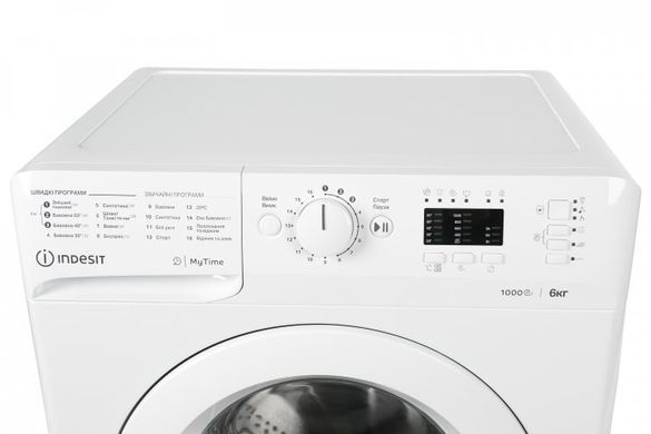 Пральна машина Indesit OMTWSA61052WUA