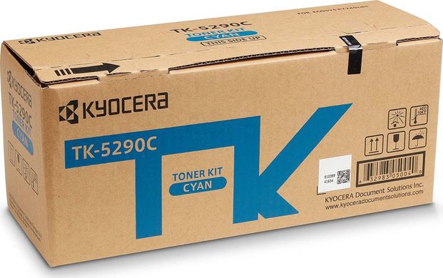 Тонер-картридж Integral Kyocera TK-5280C