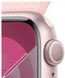 Смарт годинник Apple Watch S9 41mm Pink Alum Case with Light Pink Sp/Loop фото 2