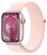 Смарт годинник Apple Watch S9 41mm Pink Alum Case with Light Pink Sp/Loop фото 1