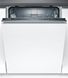 Посудомойная машина Bosch SMV24AX00K фото 1