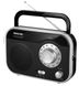 Радіоприймач Sencor SRD 210 Чорний/Сріблястий фото 1