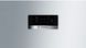 Холодильник Bosch KGN49XI30U фото 3