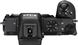 Цифровая системная фотокамера Nikon Z 50 + 16-50 VR + FTZ Adapter Kit фото 11