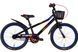 Велосипед AL 20" Formula Kid STORMER BH рама-10" черный 2026 фото 1