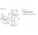 Духовой шкаф Siemens HM778GMB1 фото 6