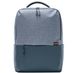 Рюкзак Mi Business Commute Backpack Light Blue фото 1