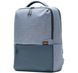 Рюкзак Mi Business Commute Backpack Light Blue фото 2
