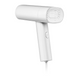 Отпариватель ARDESTO SI-S1200W White фото 3