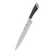 Нож Ringel Exzellent поварской 20 см в блистере (RG-11000-4) фото 7