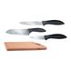 Набір кухонних ножів Rondell Primarch, 4 предмети фото 1