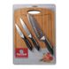 Набір кухонних ножів Rondell Primarch, 4 предмети фото 2