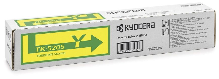 Тонер-картридж Kyocera TK-5205Y