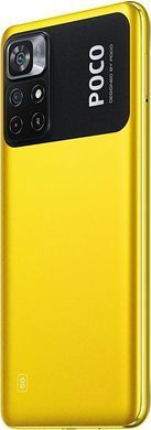 Смартфон Poco M4 Pro 5G 6/128GB Yellow