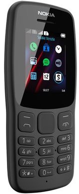 Мобильный телефон Nokia 106 2018 Dark Gray