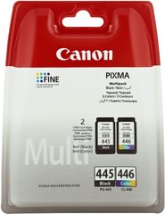 Набор картриджей Canon PG-445Bk/CL-446 Multi Pack (8283B004)