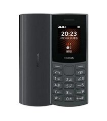 Мобильный телефон Nokia 105 SS 2023 Charcoal